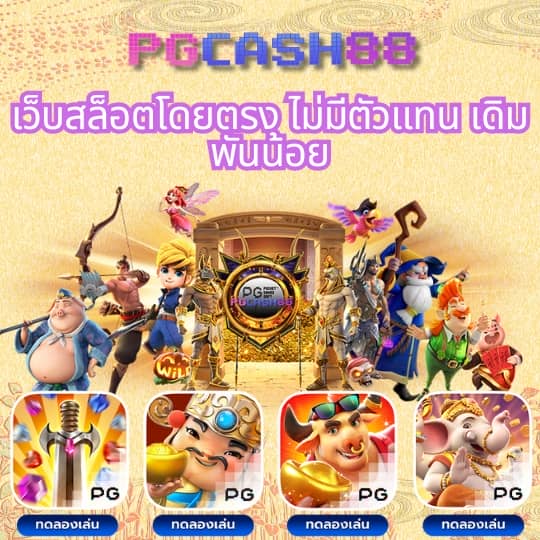 riches888